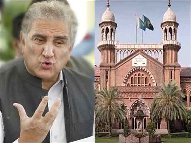 The details of the cases registered against Shah Mehmood Qureshi are sought by tomorrow