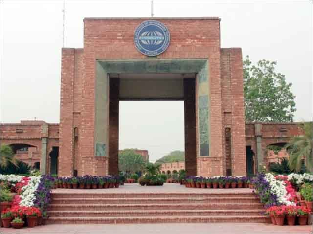 COMSATS UNIVERSITY;  Recommending ban on lecturer for unethical question in paper