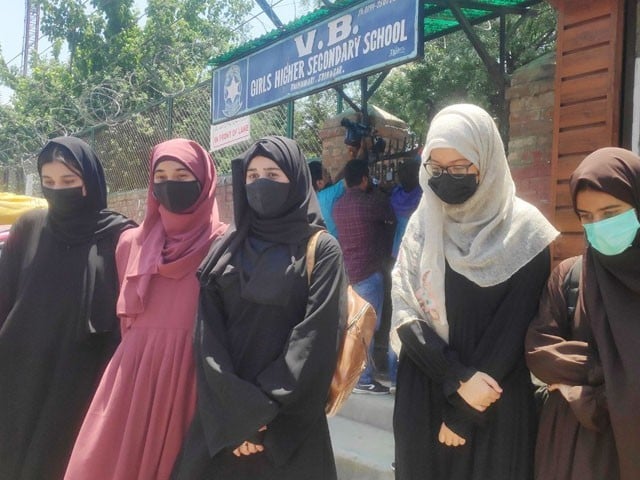 Hijab banned in Srinagar school;  Photo: File 