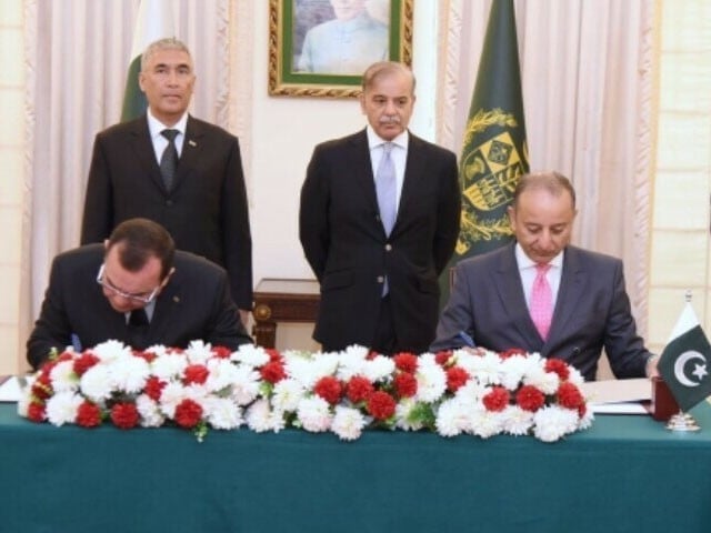 Turkmenistan, Afghanistan, Pakistan, India sign gas pipeline joint project — Photo: APP