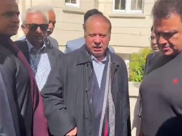 May God bless you, Nawaz Sharif's reaction to the budget Photo screen grab