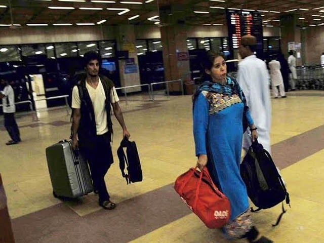 Issuance of diamond card for overseas Pakistanis, what are its benefits? (Photo: Internet)