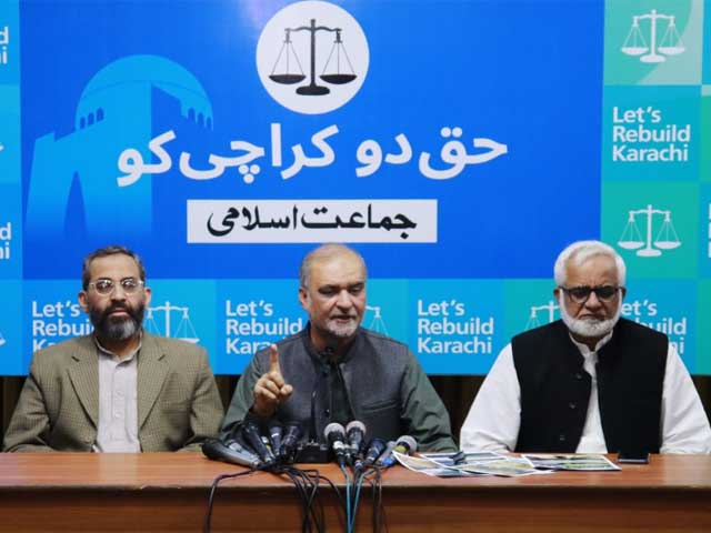 Arrest of local elected representatives of Karachi, Jamaat-e-Islami will hold nationwide protest tomorrow