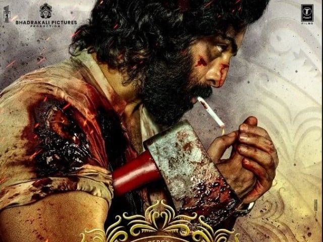 Ranbir Kapoor's movie 'Animal' full of action and thriller teaser released Photo: Instagram
