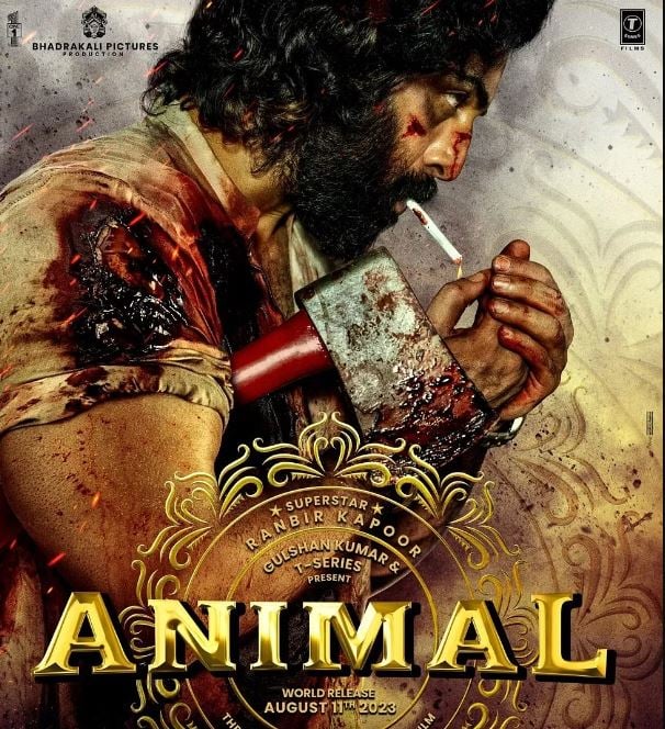 Ranbir Kapoor's movie 'Animal' full of action and thriller teaser released