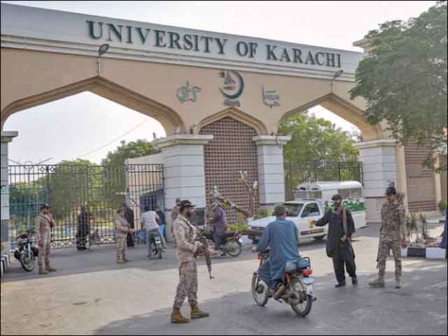 Detention of students, proposal to deploy Rangers at the entrance gates of University of Karachi