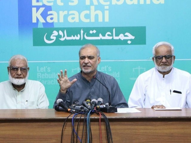 Mayor Karachi election, Hafiz Naeem's appeal to Chief Justice to take automatic notice Photo: Express