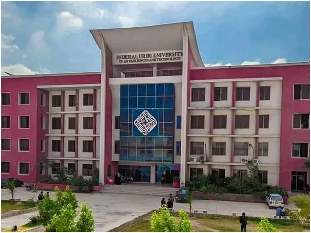 Dr. Ziauddin Urdu University re-appointed Vice Chancellor, notification issued