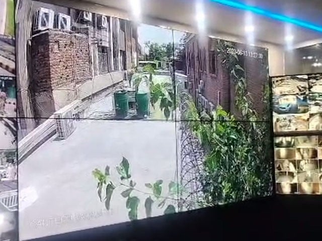 Pakistan's first command room equipped with modern technology is ready Photo screen grab