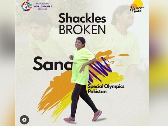 Athletes from Pakistan among the torch bearers of the opening ceremony of the Olympic World Games —Photo: Express