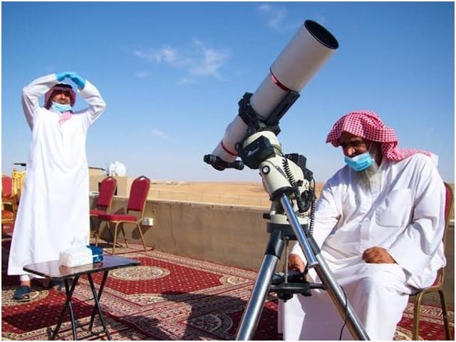 The moon of Zul Hijjah will be sighted today in Saudi Arabia Eid al-Adha in Saudi Arabia is likely to be on June 28; Photo: File