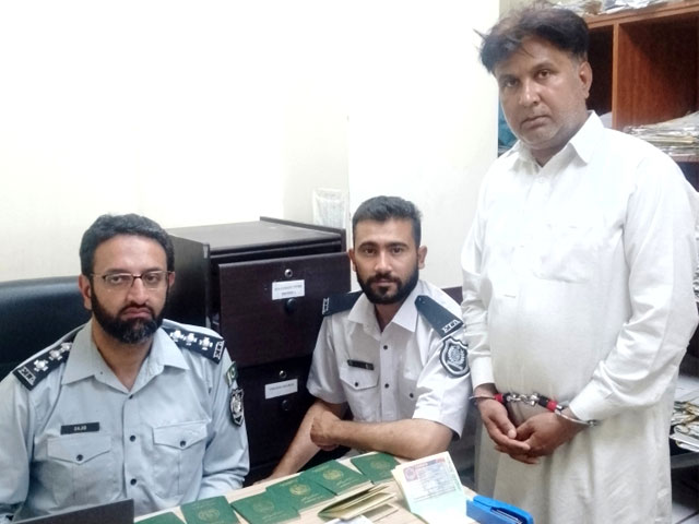 A human trafficker who stole millions of rupees from citizens in the name of visa was arrested