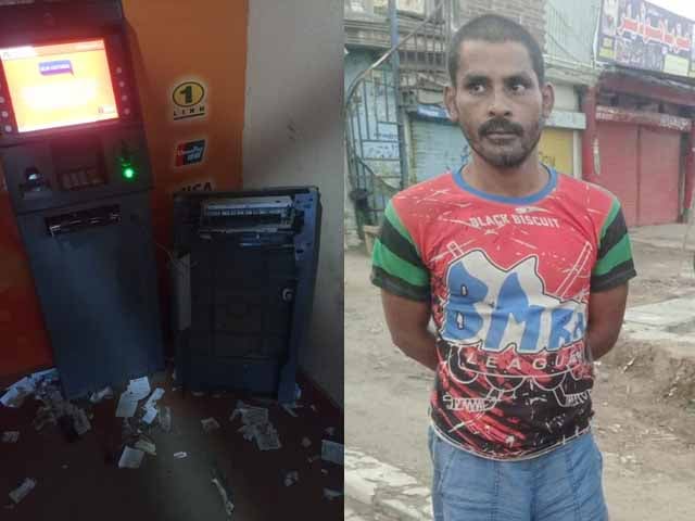 Lahore;  The accused who broke the ATM machine of a private bank was arrested