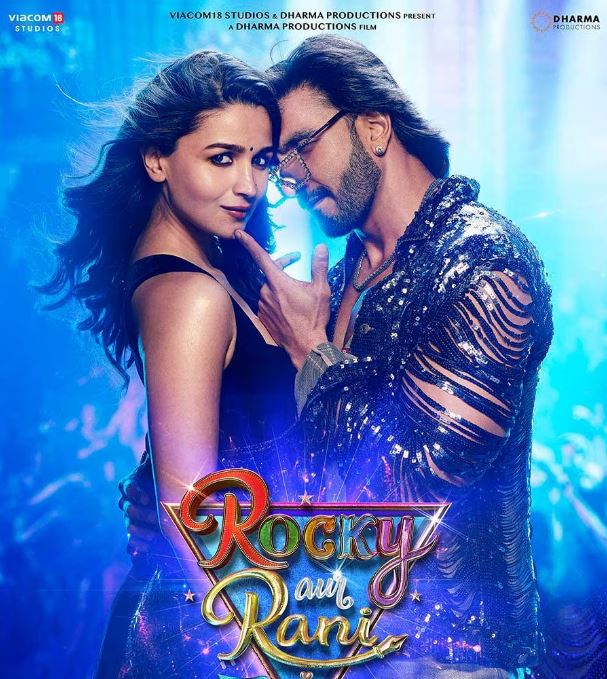 Alia Bhatt shared the big news of the new movie 'Rocky Aur Rani Ki Prem Kahani'