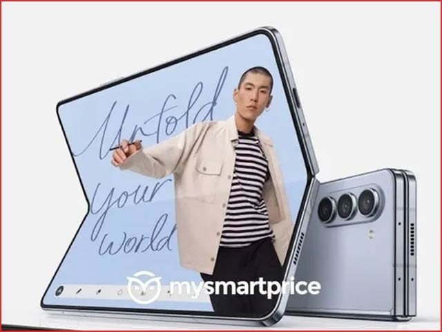More details of Samsung Galaxy Z Fold 5 have been revealed More details of the Samsung Galaxy Z5 have been revealed, which is featured in this image. Photo: My Smart Price website