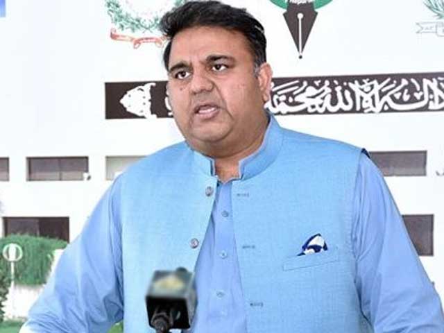 Arrest warrant issued for Fawad Chaudhry in contempt of Election Commission case