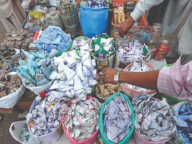 Customs seized 13 crores from the factory and seized the bag