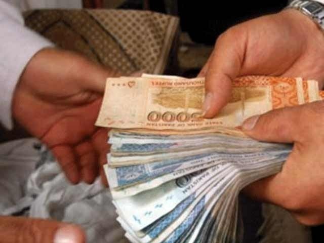 Order to release salaries to government employees tomorrow Advance salary to employees will be released on account of Eid-ul-Adha.