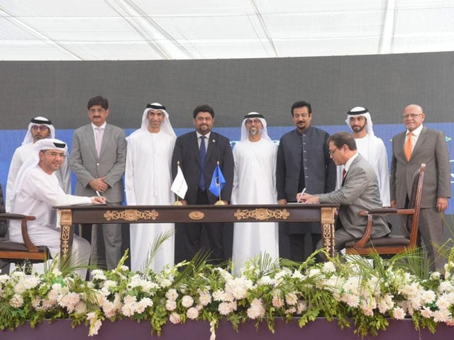 Operation of two terminals of Karachi Port handed over to Abu Dhabi