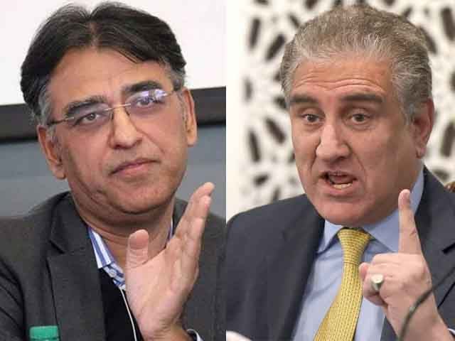 May 9 events;  Interim bail granted to Asad Umar and Shah Mehmood Qureshi