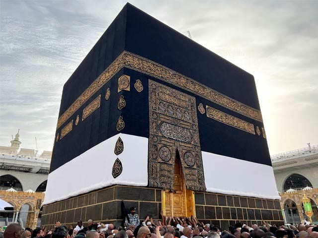 Hajj Al-Mubarur - Express Urdu Photo: AFP