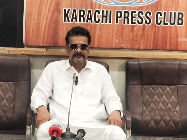 PTI Karachi President Akram Cheema has announced to quit Tehreek-e-Insaf Photo Express