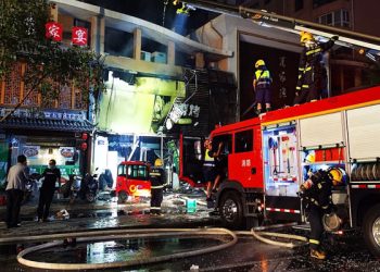 31 people were killed in an explosion in a restaurant in China