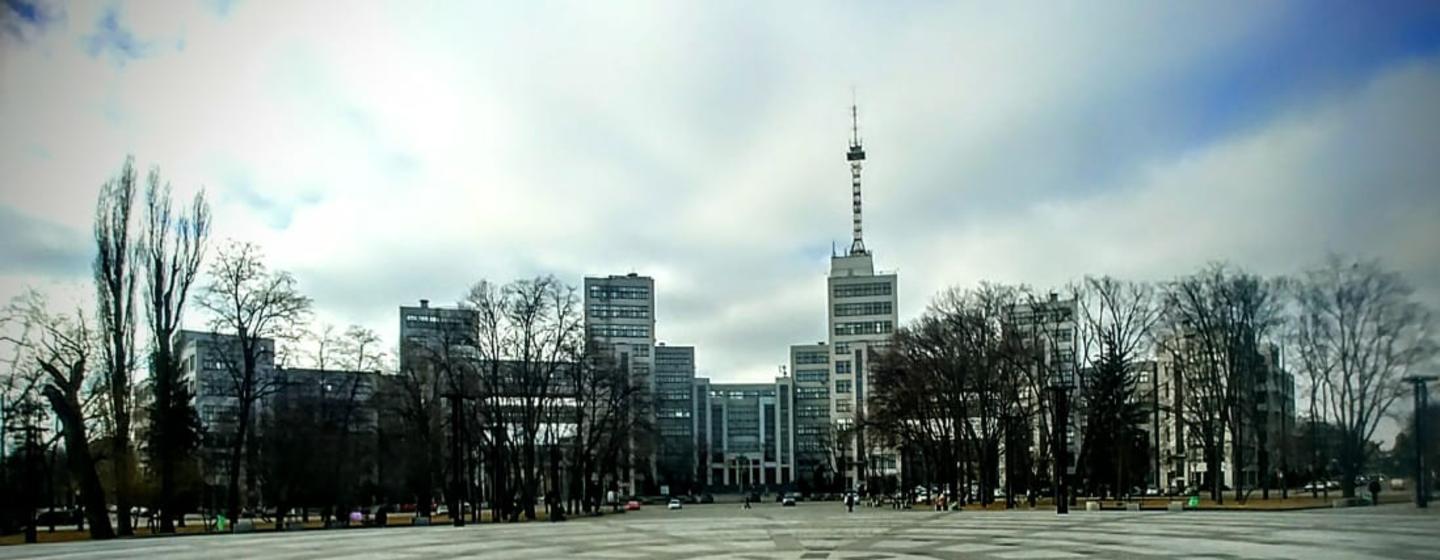 The city centre of Kharkiv. 