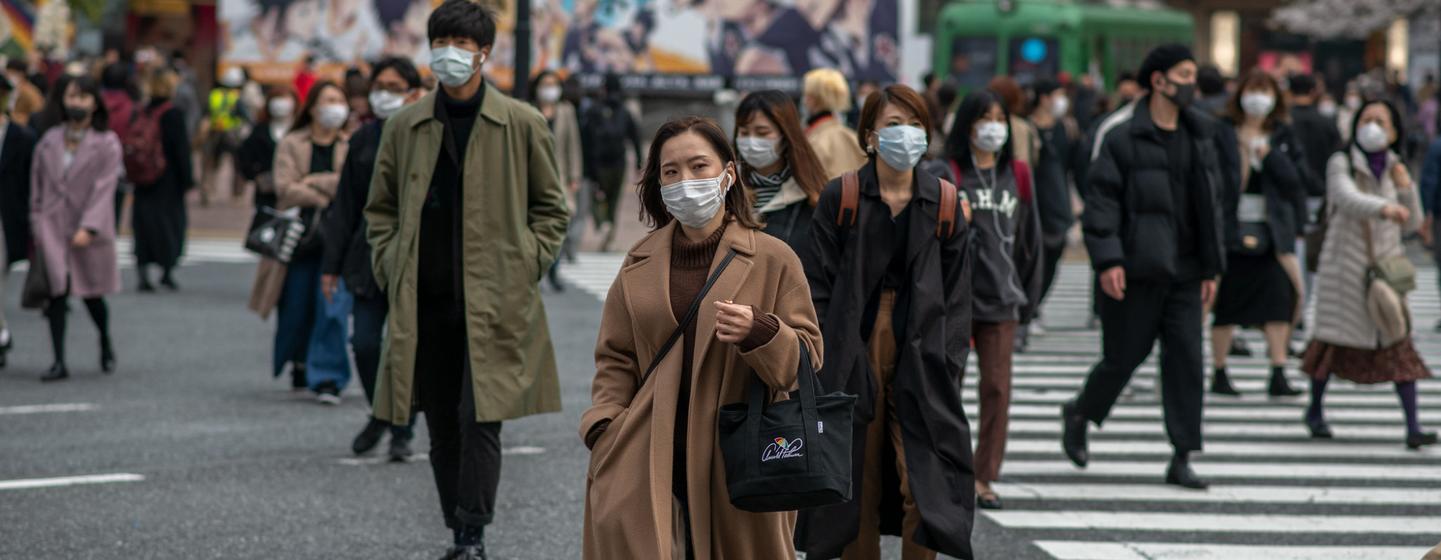 Synthetic drugs trafficked out of the Golden Triangle end up on the streets of Tokyo, Japan (pictured) and other markets in Southeast Asia.