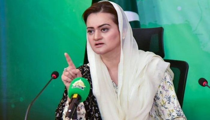 5. E-Framework will be a game changer for economic development in Pakistan, Maryam Aurangzeb