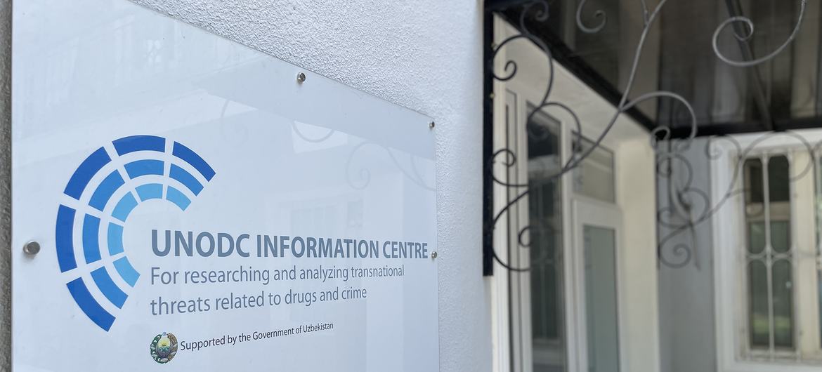 Entrance to the UNODC Information Centre in Tashkent, Uzbekistan Entrance to the UNODC Information Centre in Tashkent, Uzbekistan