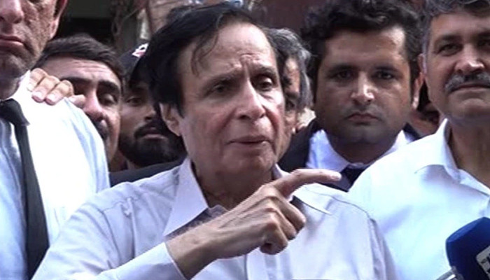 An appeal was filed against the decision not to give Parvez Elahi physical remand