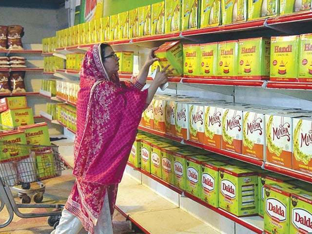 As a relief to the public, the price of ghee at utility stores has been reduced by Rs 80 per kg