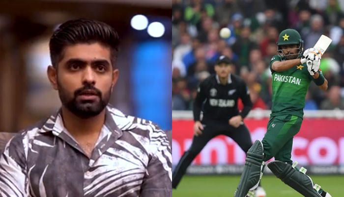 Babar Azam's comments on the century against New Zealand in the World Cup