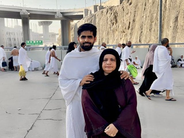 Babar Azam's emotional message after performing Hajj with his mother