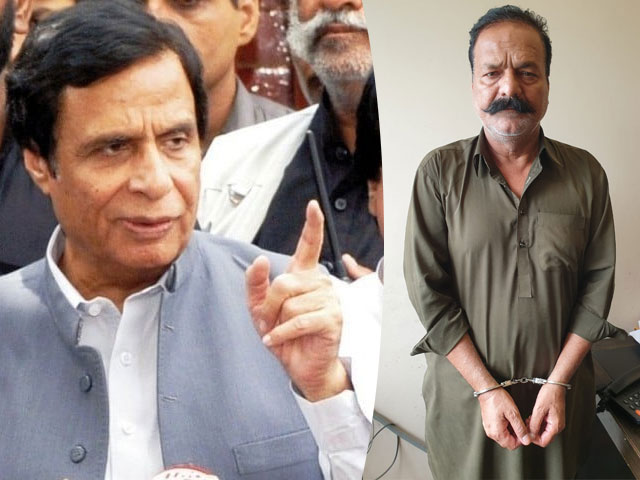 Chaudhry Pervez Elahi's frontman arrested, 4 days physical remand granted