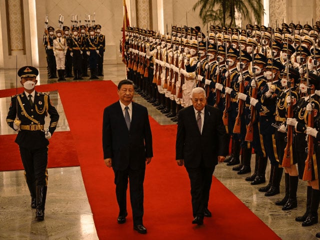 China will support Palestine to settle the conflict with Israel