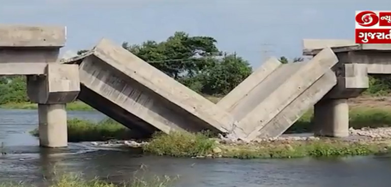 Corruption termites destroyed the bridge before its inauguration