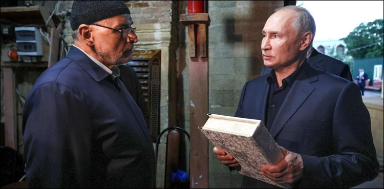 Desecration of the Holy Quran is a crime in Russia, Putin visits a mosque in Dagestan on Eid al-Adha