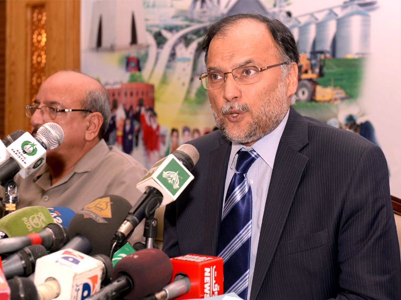 Don't criticize the government in political meetings, Ahsan Iqbal's reply to Bilawal