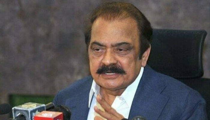 E-passport facility is being launched, Rana Sanaullah