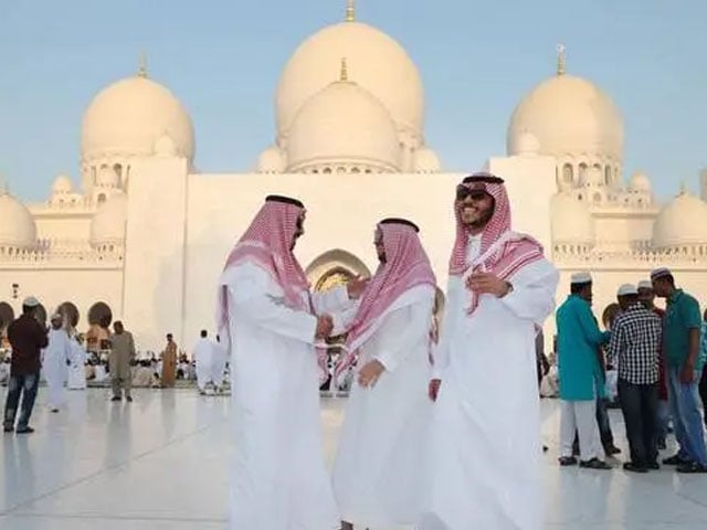 Eid-ul-Adha holidays have been announced in the United Arab Emirates