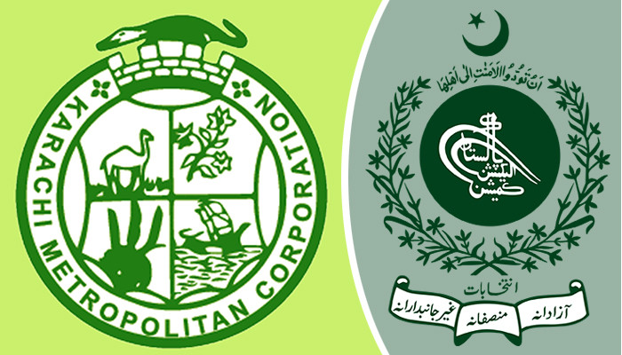 Election of mayor Karachi and deputy mayor, polling station changed