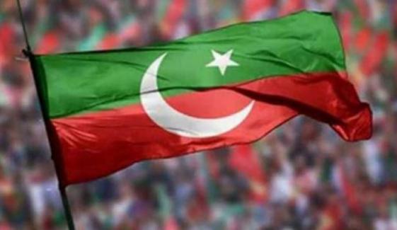 Former PTI ticket holder Ameer Hamza's announcement to quit the party