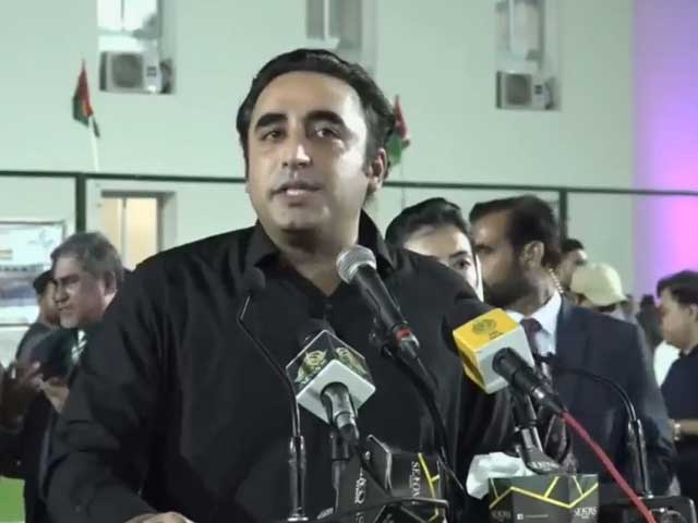 Good days of PPP are about to begin, Bilawal Bhutto