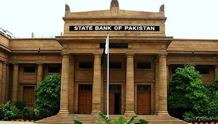 Government sold T-bills worth 2,586 billion, State Bank