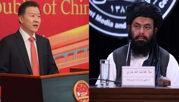 Governor of Afghan Central Bank meeting with Chinese Ambassador