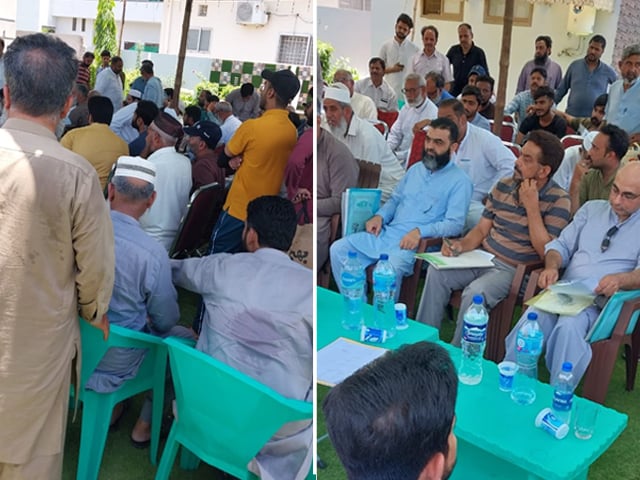 Gujranwala;  A large number of people approached NAB against Farah Gogi