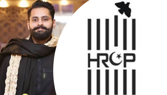 HRCP expresses concern over Jibran Nasir's abduction