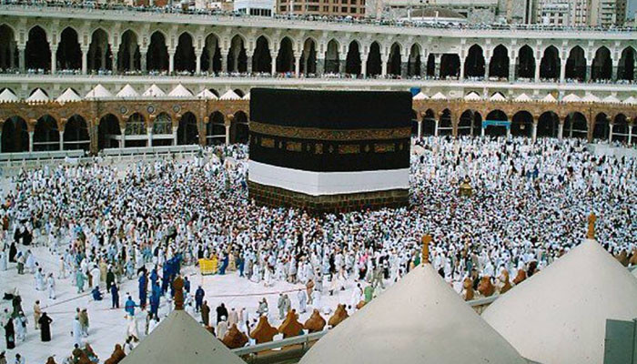 Hajj rituals will start from today